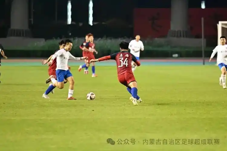 国际米兰 VS 佛罗伦萨